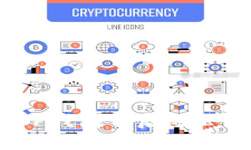 TP钱包：了解TP钱包背后的公链与生态系统