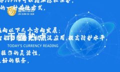 如何安全高效地提现数字币：最好的数字币提现