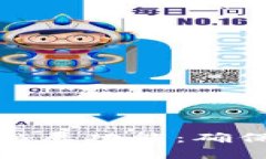 如何设置加密锁屏功能：确保您的资金安全