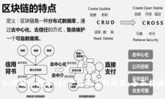 如何解决数字app下载不了的问题：全面指南