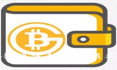 金米区块链玩法全攻略：新手必看指南